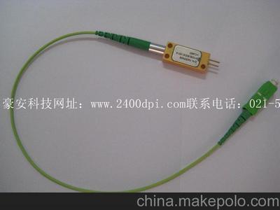 供應網屏8600激光管圖片,供應網屏8600激光管圖片大全,上海豪安印刷技術-