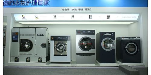 2023年9月2527日中國上海洗滌產(chǎn)品展覽會(huì) 廣東新之聯(lián)展覽供應(yīng)