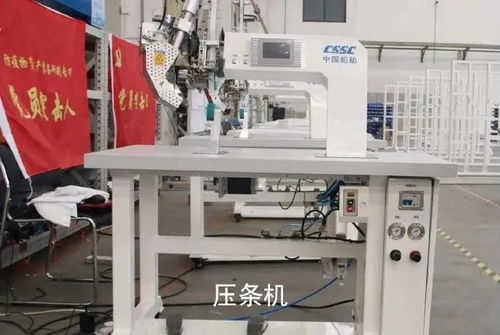 航母的也來(lái)制造口罩設(shè)備,央企太拼了