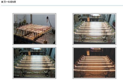 【100%正品上海同立激光管 40W 支持真?zhèn)尾樵?xún)】?jī)r(jià)格,廠家,圖片,其他光電器件,山東華莘光電科技股份-