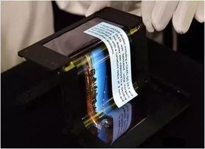 2017上海CES消費(fèi)類電子產(chǎn)品展覽會(huì)報(bào)告（下） 上海激光管技術(shù)應(yīng)用探析